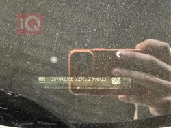 جي ام سي تيراين